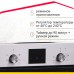 Электрический духовой шкаф Simfer B4EM56501