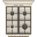 Газовая плита Gorenje GGI5BCLI
