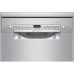 Посудомоечная машина Bosch SPS 2IKI04 E