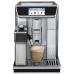 Кофемашина DeLonghi ECAM650.85.MS