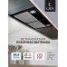 Встраиваемая кухонная вытяжка LEX GS BLOC P 900 Black