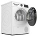 Сушильная машина Bosch WQG14200ME