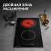 Стеклокерамическая варочная панель Zigmund & Shtain CN 53.3 B