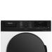 Стиральная машина Hotpoint с сушкой WD 8548 C7S VBW
