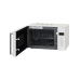 Микроволновая печь Hiberg i-VM 4088 W