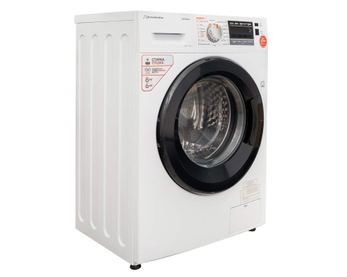 Стиральная машина с сушкой Schaub Lorenz SLW TW8441 I