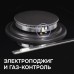 Варочная панель домино Zigmund & Shtain M 26.3 B