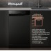 Посудомоечная машина c авто-открыванием и инвертором Weissgauff DW 4539 Inverter Touch AutoOpen Black