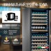 Винный шкаф Meyvel MV141PRO-KST2