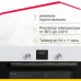Электрический духовой шкаф Simfer B6EW56070