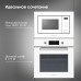 Электрический духовой шкаф Zigmund & Shtain E 177 W