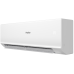 Кондиционер Haier Quantum AS20HQJ1HRA-W/1U20HQJ1FRA
