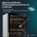 Винный шкаф Meyvel MV133-KBF1