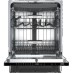 Встраиваемая посудомоечная машина DeLonghi DDW 08F Topazio