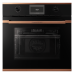 Духовой шкаф Kuppersbusch B 6330.0 S7 Copper
