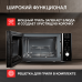 Микроволновая печь Kuppersberg TMW 230 B