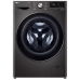 Стиральная машина LG F2V9FW9P
