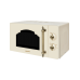 Микроволновая печь Hiberg i-VM 4288 YR