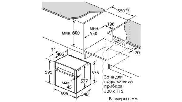 Духовой шкаф NEFF b45cr22n0