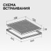 Стеклокерамическая варочная панель Zigmund & Shtain CI 49.6 B