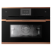 Компактный духовой шкаф с паром Kuppersbusch CBD 6550.0 S7 Copper-Airfry