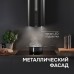 Вытяжка Zigmund & Shtain K 160.4 B