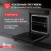 Духовой шкаф Kuppersberg HF 608 B
