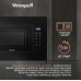 Встраиваемая микроволновая печь Weissgauff HMT-206 Compact Grill