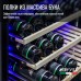 Винный шкаф Meyvel MV99PRO-KST2