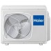 Канальный кондиционер Haier AD25S2SS1FA/1U25S2SM3FA