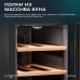 Винный шкаф Meyvel MV06-TBF1-NEXT