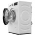 Стиральная машина Bosch WHA232X1OE