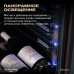 Винный шкаф Meyvel MV77PRO-KBT2 (Спелая вишня)