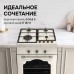 Газовая варочная панель Zigmund & Shtain G 16.6 X