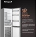 Отдельностоящий холодильник Weissgauff WRK 195 D Full NoFrost Inox Glass