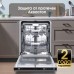 Посудомоечная машина Zigmund & Shtain DW 129.6009 X