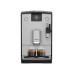 Кофемашина Nivona CafeRomatica NICR 555