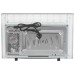 Встраиваемая микроволновая печь Krona RAUM 60 WH