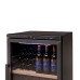Винный шкаф Vestfrost Solutions VKG 511 B