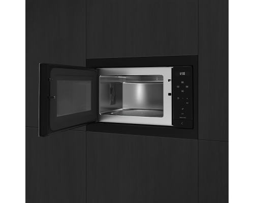 Микроволновая печь De Dietrich DME4320B