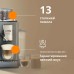 Кофемашина DeLonghi Rivelia Perfetto EXAM440.55.G
