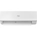 Кондиционер Haier Quantum AS35HQJ2HRA-W/1U35HQJ1FRA