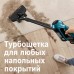 Пылесос Bosch BBS611LAG