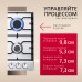 Газовая панель Hansa BHGI610391