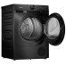 Сушильная машина Midea MD200H90W/T-RU
