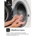 Стиральная машина LEX LWM10012WBlIThD