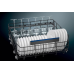 Встраиваемая посудомоечная машина Siemens SN63HX61CE