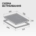 Варочная панель Zigmund & Shtain CI 49.4 W
