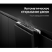 Встраиваемая посудомоечная машина Kuppersberg GLM 4580