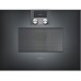 Встраиваемая микроволновая печь Gaggenau BM 451-100